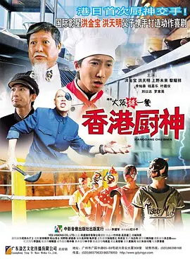 又爽又色禁片1000视频免费看