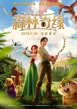 www.中文字幕在线观看