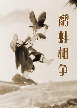 九色 国产