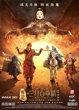 四虎永久影院
