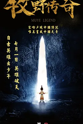 久草国产精品