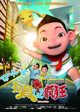 亚洲社区在线观看