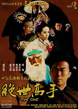 免费视频 你懂的
