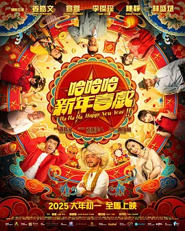 免费操人视频