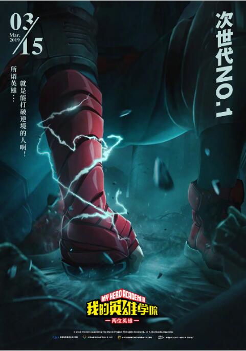 高h肉肉视频在线播放观看