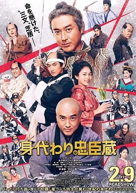 精品久久久久久无码中文字幕