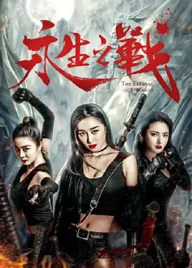 亚洲看片网站