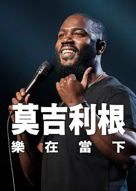 杏吧av
