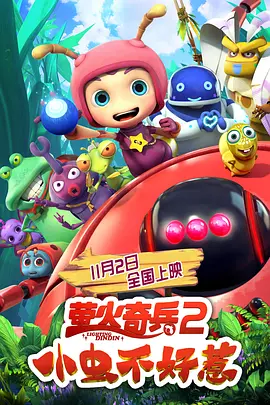 亚洲免费色