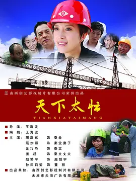 gogo专业大尺度高清人体37