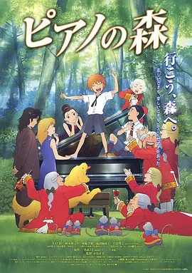 五月天久久婷婷