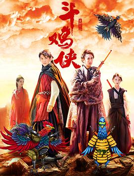 色戒免费高清电影观看版下载