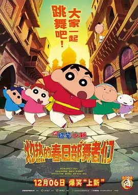 欧美亚洲国产第一页草草