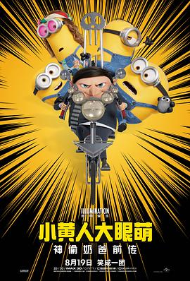国产亚洲高清在线精品99