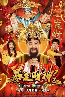 我的女朋友妈妈
