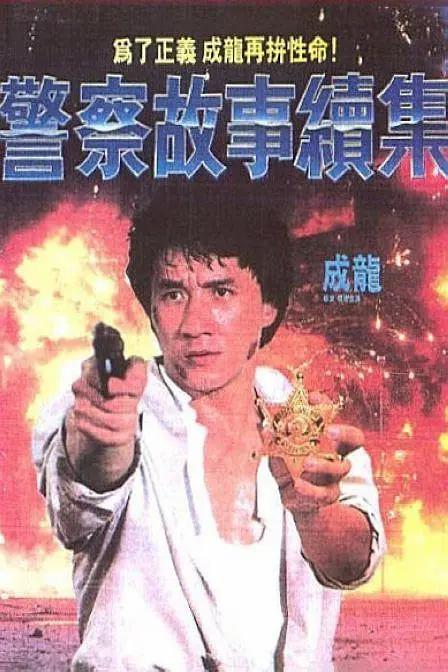 国产破处在线视频