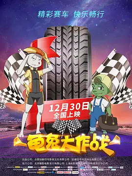 桃花园清纯女子