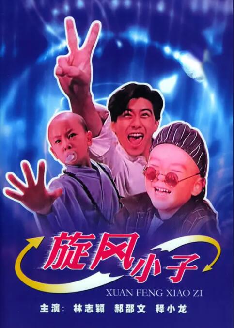 色情姐妹