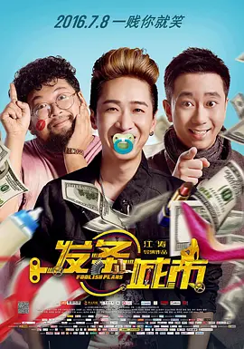 av一区二区三区在线播放