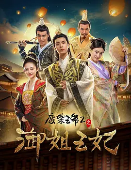 兄弟的女朋友