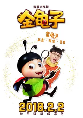 亚洲欧美在线综合一区二区三区