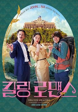 久久综合九色综合8888