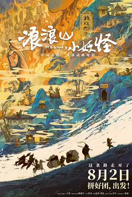 猫咪最新地域网名是什么