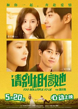 色屁屁www影院入口免费观看