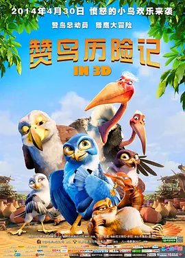 莫比小姐