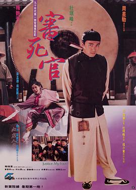 男人天堂视频