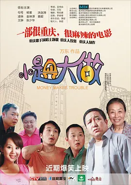 91热成人精品国产免费