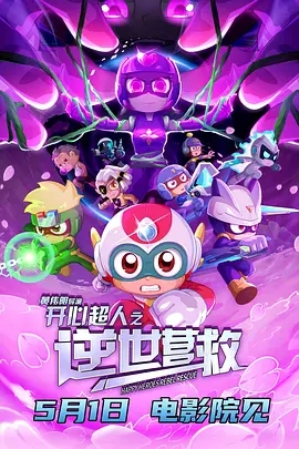 闪闪工作室