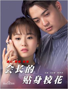 99热成人