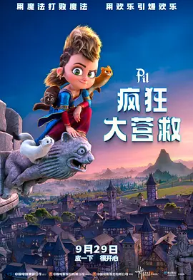 免费看三级毛片