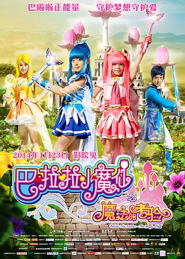 日韩亚洲一区中文字幕在线