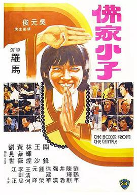 俄罗斯妈妈2