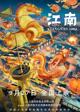 爱爱成人免费视频mv