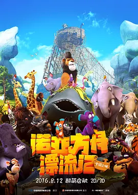 国产毛片网