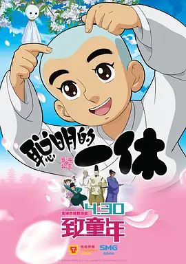 91精品国产免费久久久久久青草