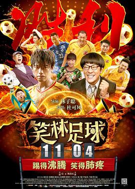 亚洲国产一区二区a毛片