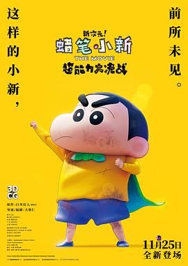 亚洲狠狠干