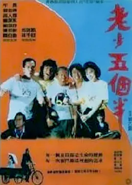 怡红院视频网