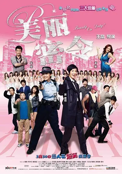 91短视频版在线观看免费大全
