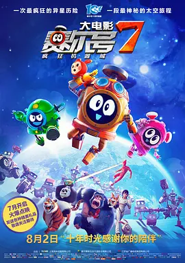 看全色黄大色大片免费久久