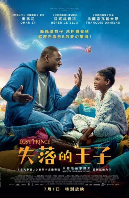 天堂爱爱网