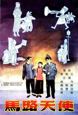 李毅吧为什么这么火?