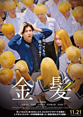 久久综合亚洲社区