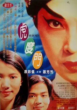 印度裸体大乳老女人