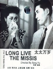 国产精品免费久久久免费