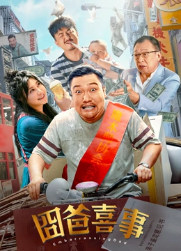 国产精品亚洲精品观看不卡